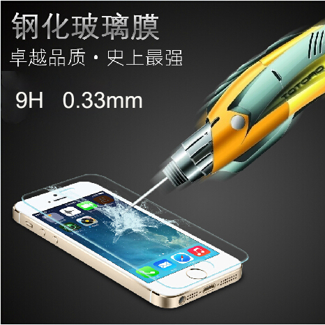 Premium Real Tempered Glass Film For Alppe iPhone 4 4S 5 5S 6 6S Plus Screen