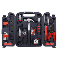 129PCS/set Household Hardware Combination Tool Box Carbon Steel Ratchet Screwdriver Tools Sets For Mechanics