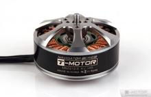 High quality Tiger motor MN5212 KV340 for UAV drones quadcopters