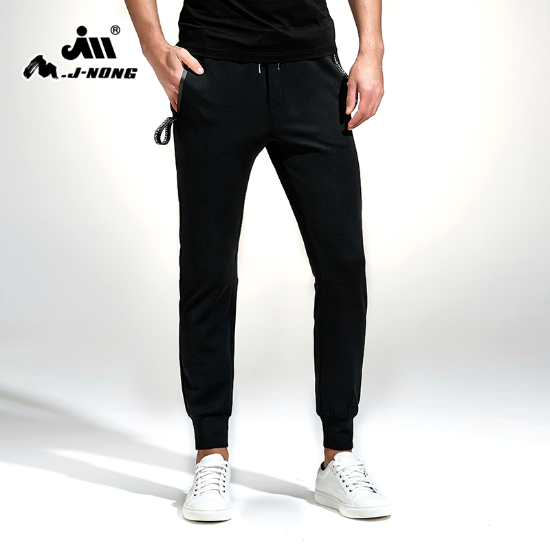 mens skinny tracksuit bottoms