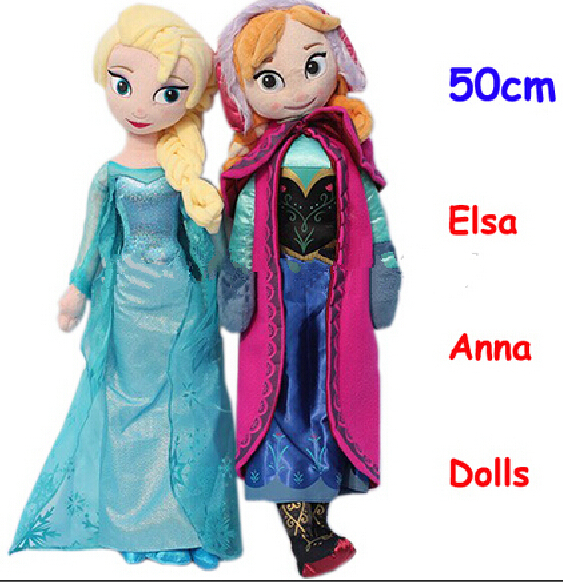 elsa and anna plush doll