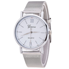 New Style Geneva Watch Silver Band Women Wristwatch Quartz Watches Casual relogio feminino