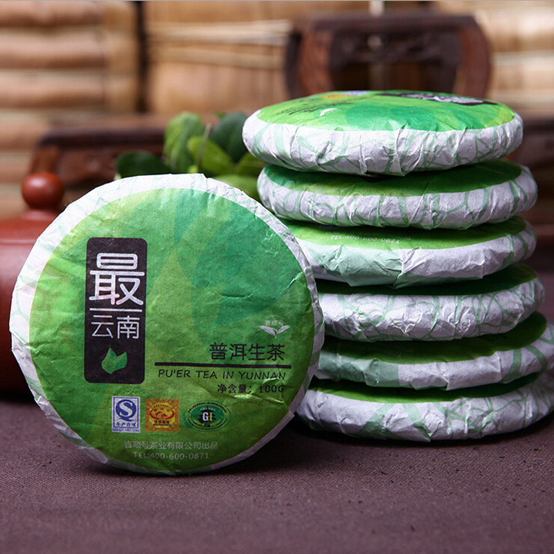 Promotion 110g Chinese yunnan puer tea health care China pu er tea natural organic pu er