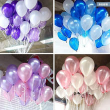 100pcs/lot 10 inch1.2g Latex balloon Helium Round balloons 16colors Thick Pearl balloons Wedding Party Birthday Balloons