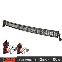 42 inch 400w curved Led Light Bar For Philips