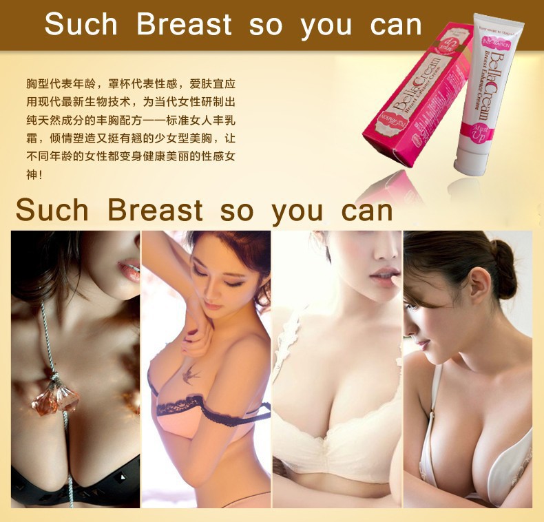 breast enlargement cream 03