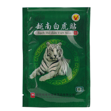 16 Piece 2 Bags Tiger Balm Plaster Pain Relieving Plaster Muscle Back Pain Athritis Strain Rheumatism