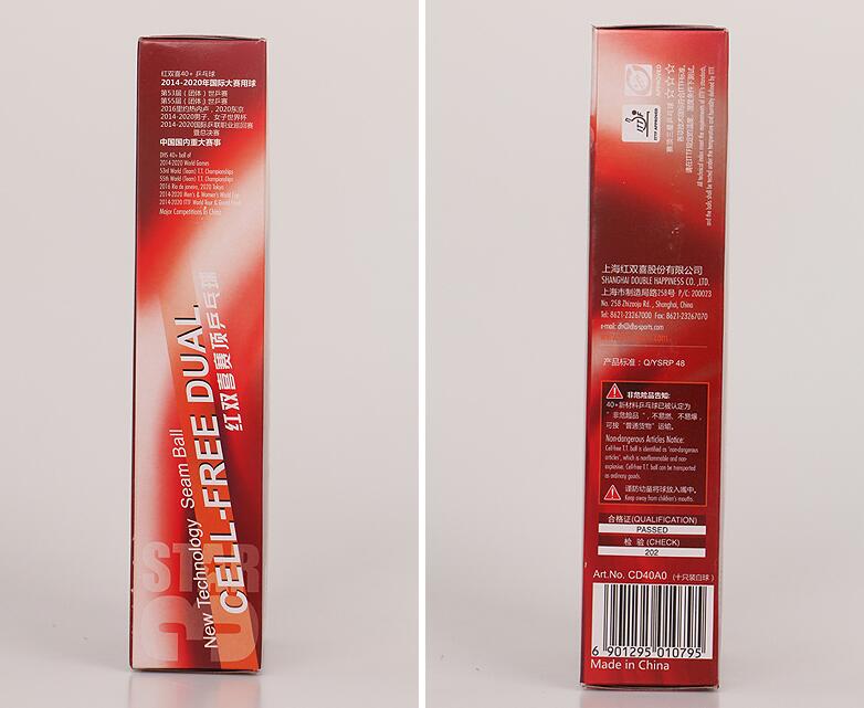 Description Picture 5 of item20Balls Newest DHS 3-Star Dingning D40+ Table Tennis Balls New Material Plastic Poly Ping Pong Balls