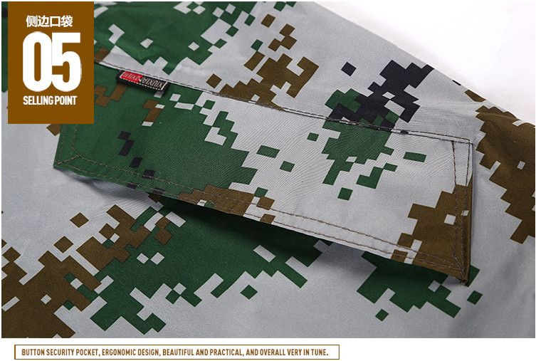 Camouflage Long Raincoat 17
