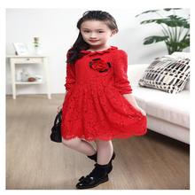 Girl Dress 2-16Y Baby Girl Clothes Summer Lace Flower Tutu Princess Kids Dresses For Girls,vestido infantil,Kid Clothes
