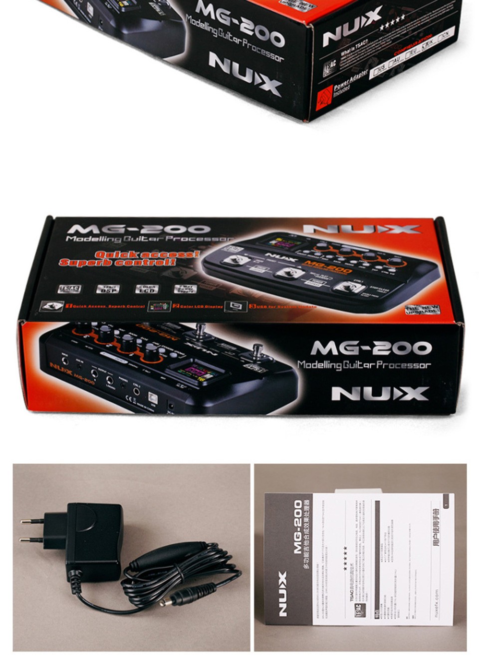 NUX MG-200_08