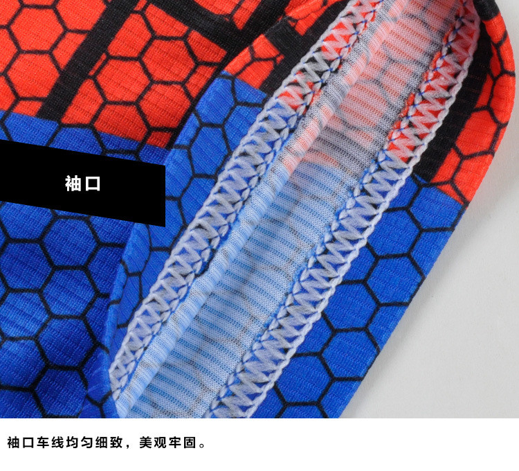 2377526000_1169587860