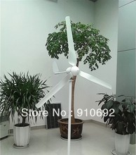 700W ac 12v/24v wind turbine generators