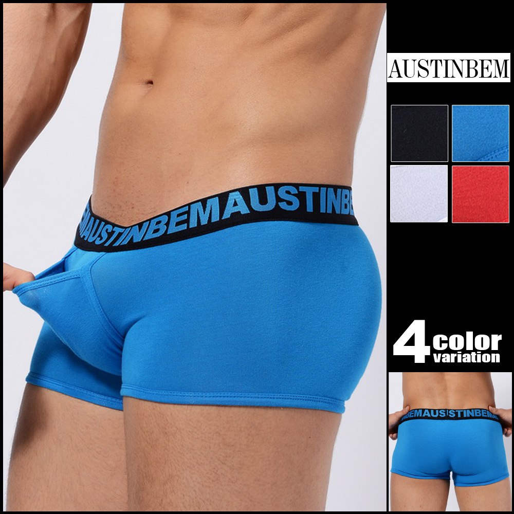 mens boxer briefs with pocket