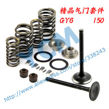 Valve Assembly GY6 150 Cylinder Head Parts Valve set Engine Parts Wholesale YCM QMTJ-GY150