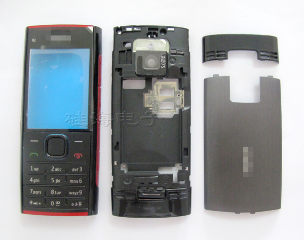 cliparts for nokia x2 00 - photo #36