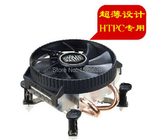 3pin fan 2 heatpipe 58mm thin for HTPC 1U for Intel LGA 1156/1155/1150/775 CPU cooler CPU fan CPU cooling CoolerMaster V200