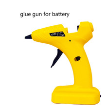 Glue Gun For Battery Wireless Cordless Hot Glue Gun Mini Glue Gun 8W
