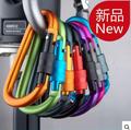 3pcs Multi Colors EDC Outdoor Sports Aluminium Alloy Safety Buckle Keychain Hook Climbing Button Carabiner Shape