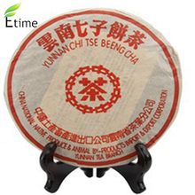 puer New Arrival High Quality Top Selling Chinese Authentic puer tea Lose Weight Circular Sheet Ripe Healthy Popular tea ETB001