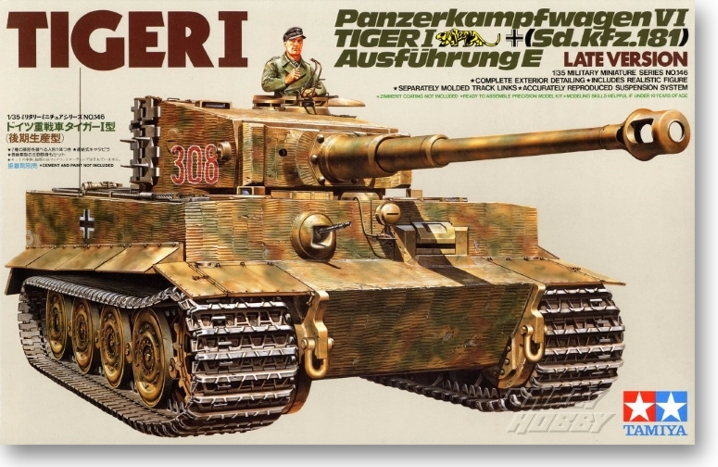 Tamiya model tank rising German tank of world war ii tanks tiger I type in the late 35146