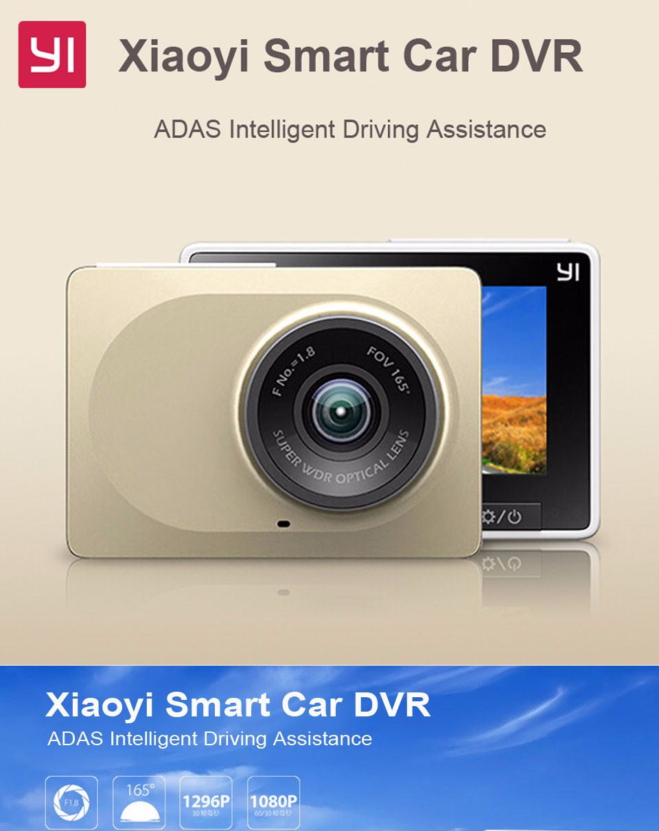 Xiaomi YI Smart Dashcam Car DVR (1)
