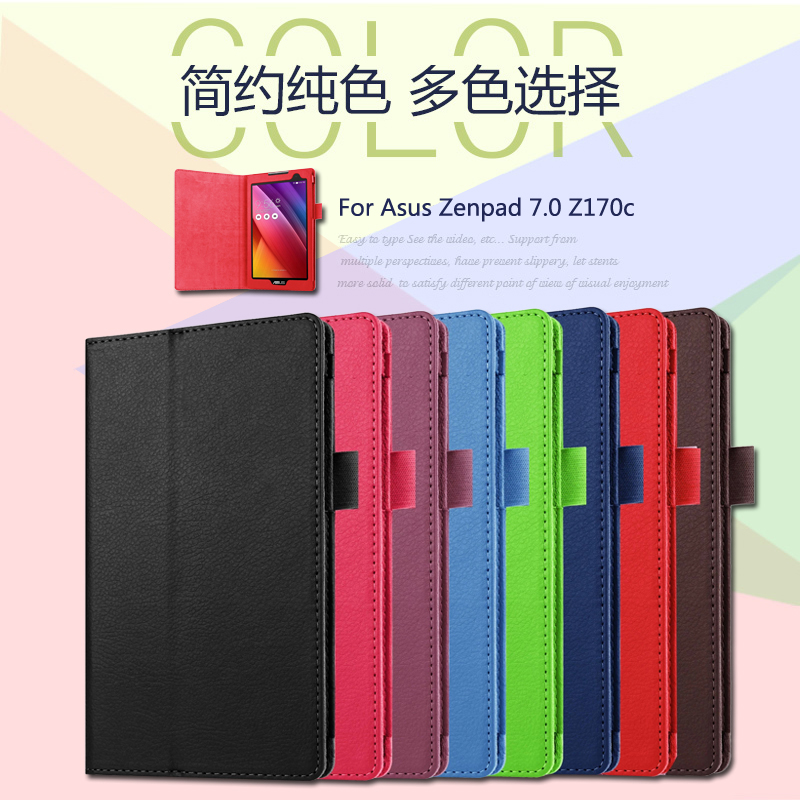    Asus ZenPad C 7.0 Z170c 7     PU    Asus Z170c    
