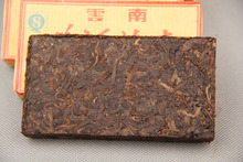 8 Years Old Ripe Shu Puerh Made In 2008 100g Menghai YunNan Chinese Puer Tea Pu