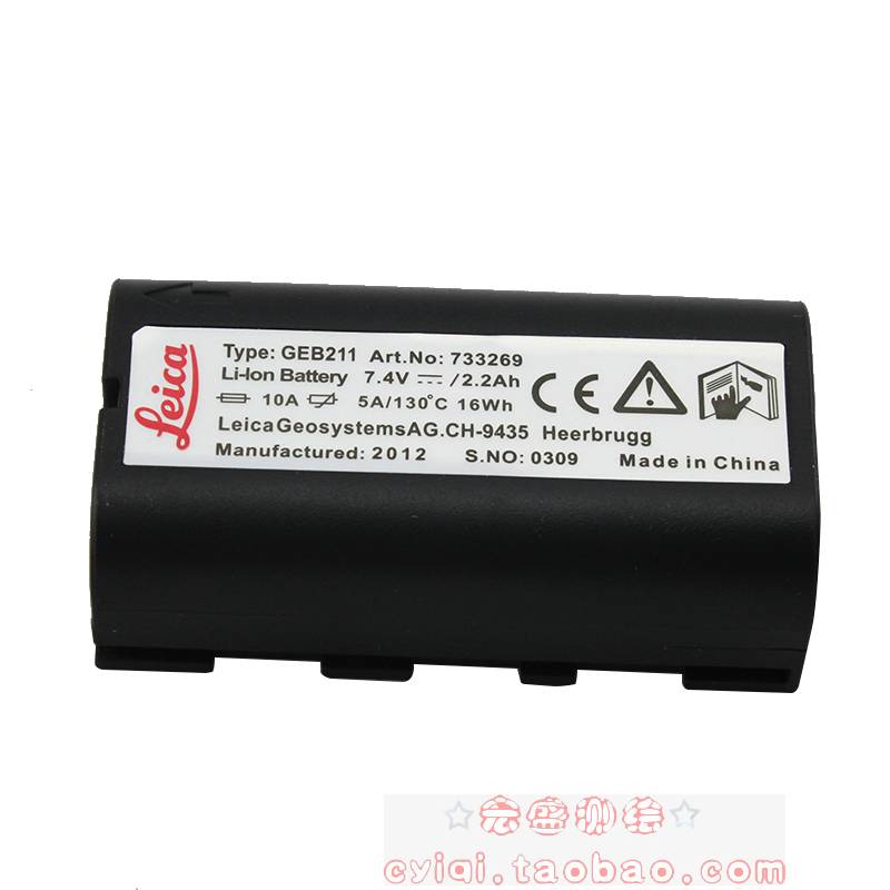 1pcs Top Quality LEICA GEB211 CH-9435 Heerbrugg Batteries 7.4V 2600mAh Li-ion GPS Rechargeable Battery For TPS1200 Free Shipping
