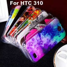 New Painted Mobile Phone Cases For HTC Desire V1 310 D310W Cover Soft TPU Pudding &Hard Plastic HSG 8 Patterns Fashion Pictures