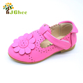 J Ghee 2017 Spring Autumn Girls Shoes PU Leather Princess Sweet Kids Casual Sneakers Children Single