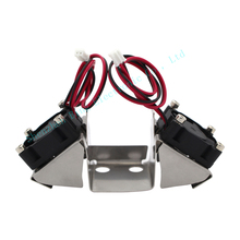 3D Printer Parts UM2 DIY Ultimaker 2 Stainless Steel Dual Fan Bracket With 2 Mini Cooling