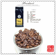 High Quality Japanese Charcoal Used To Lose Weight Effect Is Very Good Japanese Coffee Beans Slimming