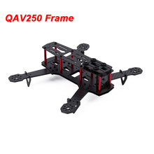 RC Drone Frame QAV250 With Pure Carbon Fiber Mini 250 Quadcopter FPV Frame (Unassembled)