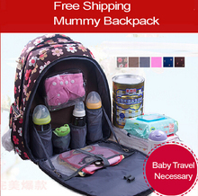 New 2016 Large capacity multifunctional mummy backpack nappy bag baby diaper bags mommy maternity bag babies care product