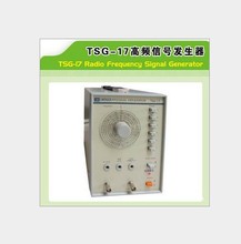 Especializada en la producción de venta al por mayor TSG-17 alta frecuencia del generador de señal 100 KHZ a 150 MHZ frecuencia de la señal