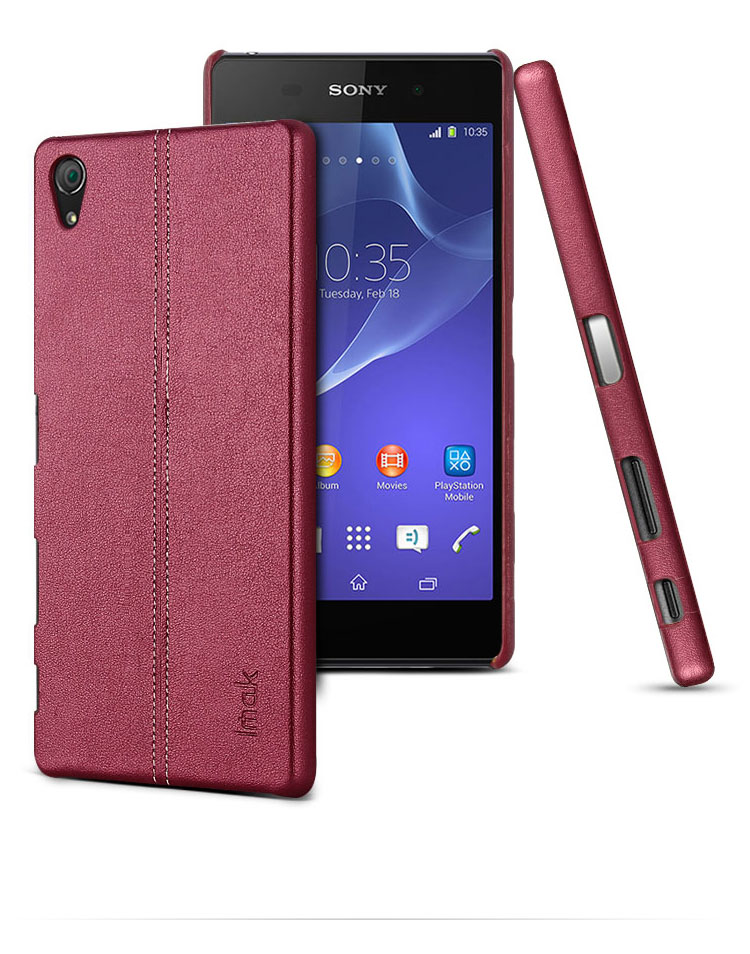 imak ruiyi leather back sony xperia z5 premium imak ruiyi leather back sony xperia z5 premium