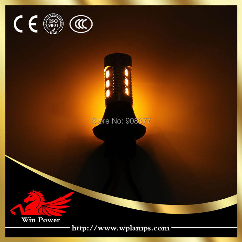 complex LED light bulb 11.JPG