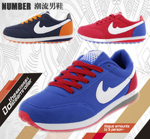2015 New Arrival Men Shoes SB Max Men’s Sneakers Autumn Sport Shoes For Men Running Shoes Lovers Shoes Size 35~45,P20