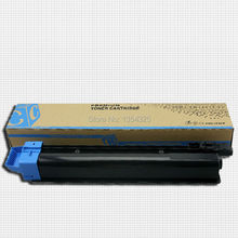 4PC/Lot Compatible color toner cartridge For Kyocera