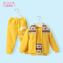 1-5 Years Old Kids Plus Velvet 3pcs Suits, Winter Clothing For Kids Fawn Children’s Sports Suit Boys And Girls Clothes