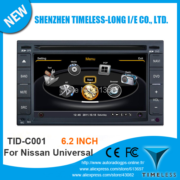 Nissan sunny car radio #10