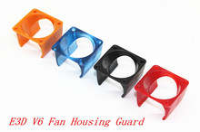 3D printer parts DIY Reprap E3D V6 Injection Moulded Fan Duct Injection Molding Fan Housing Guard