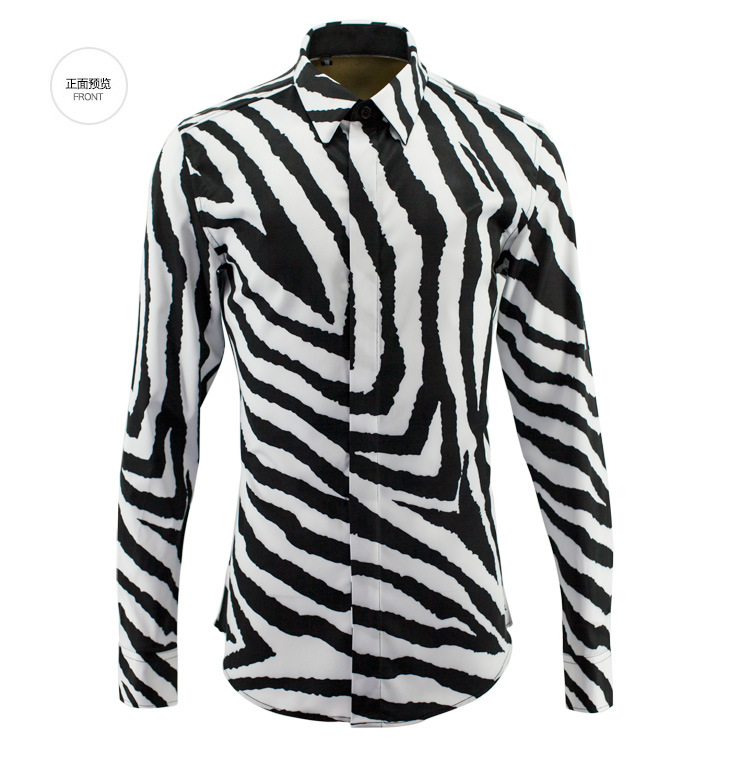 Zebra Print Shirts for Men Reviews - Online Shopping Zebra Print Shirts