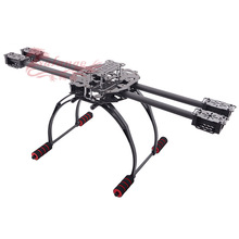 Free Shipping High Quality F590 Carbon Fiber 4-axis Aircraft Frame for Rc Quadcopter Drone
