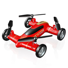 Syma X9 Mini Drone Air-Land Dual Mode RC Flying Car Quadcopter 2.4G 4CH 6-Axis Speed Switch With 3D Flips