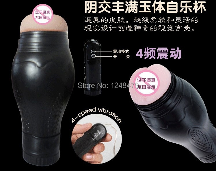 g03.a.alicdn.com/kf/HTB1GR8uIXXXXXbhXpXXq6xXFXXXX/Free-Shipping-Electric-Male-Anal-Sex-Masturbation-Machine-Health-Care-Automatic-Sex-Toy-Gay-Porn-Adult.jpg