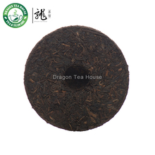 Guangxi Liu Bao 0207 Tea Cake Liu Pao Dark Tea 100g