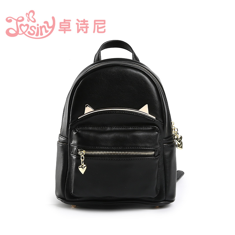 JOSINY Hot Sale Black And Gold Women Backpack High Quality PU Leather Bags Cute Cat Ear Backpack