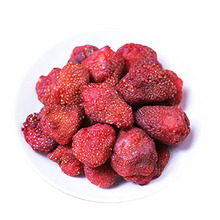 Dried Strawberries 168g Dried Fruit Snacks Food Candied Fruit Cans Loaded Buy direct from China